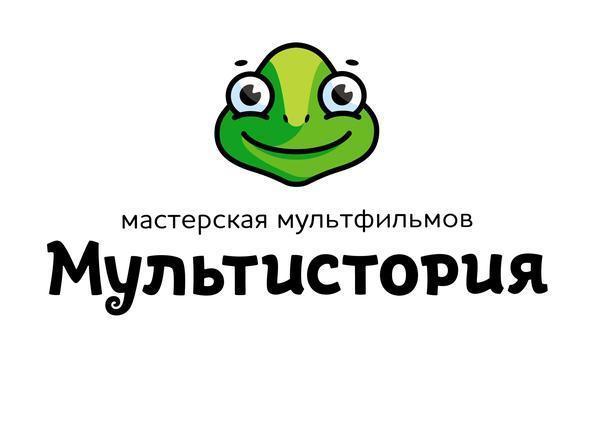 Мастерская мультфильмов Мультистория.Таганрог
