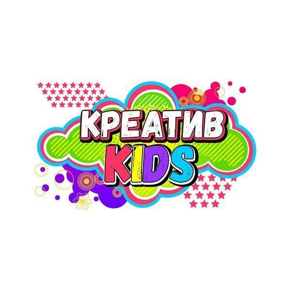 КреативKIDS