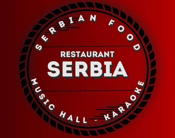 Ресторан-паб Сербия
