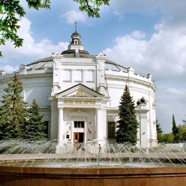 Государственный музей героической обороны и освобождения Севастополя