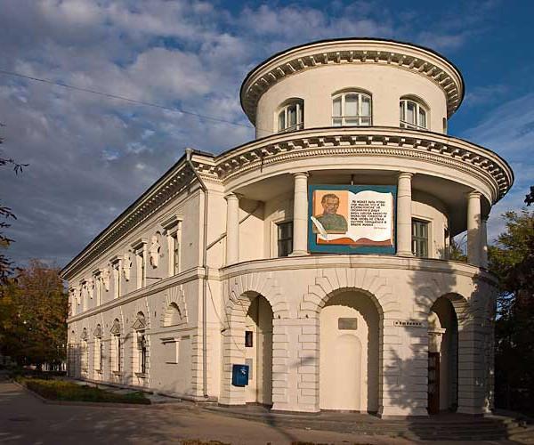 Информационно-образовательный центр "Русский музей: виртуальный филиал"