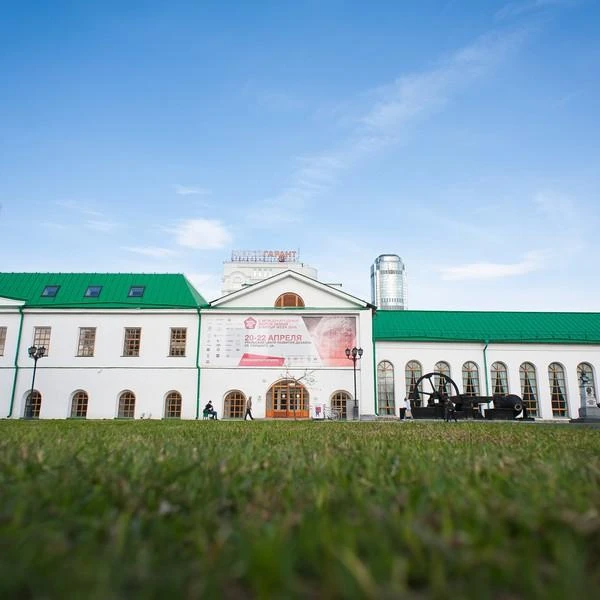 Уральский центр развития дизайна