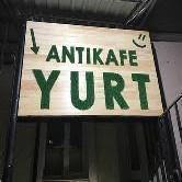 Антикафе YURT