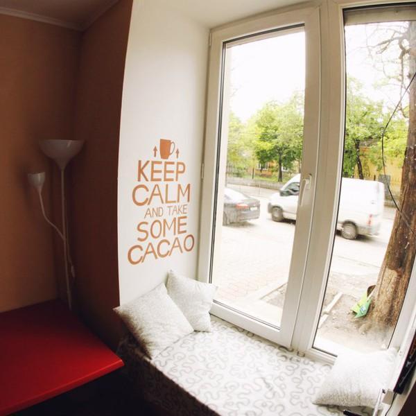 Антикафе СТОЛиЦА