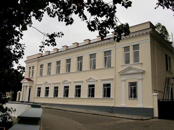 Институт дополнительного профессионального образования Севастопо
