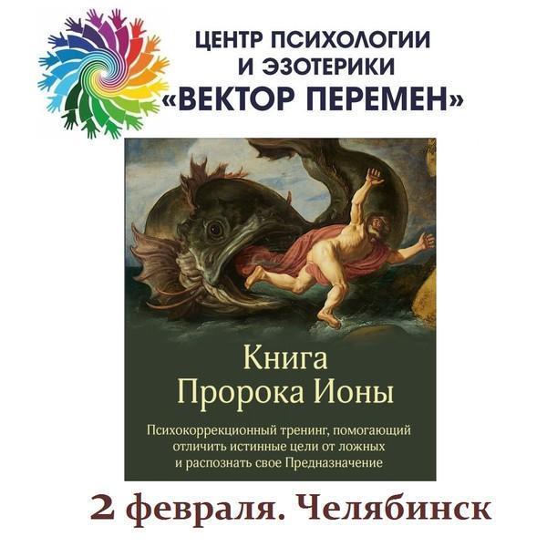 Бизнес центр