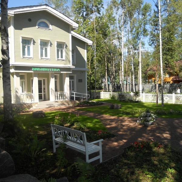 Библиотека Лисий Нос