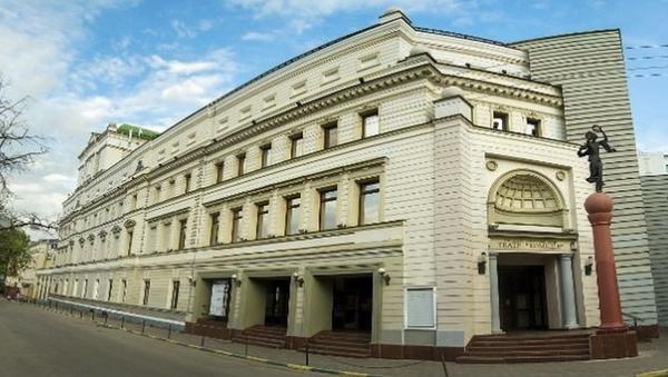 Нижегородский Театр Комедiя