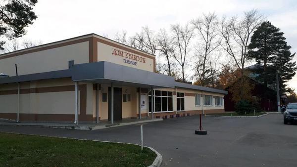 ДК «Полимер»