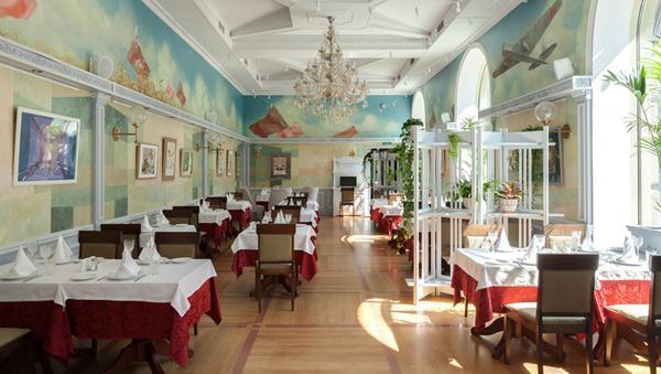 Ресторан Центральный