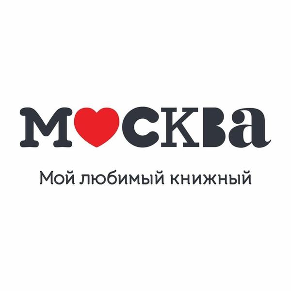Книжный магазин "Москва"