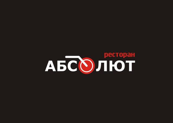 Ресторан Абсолют