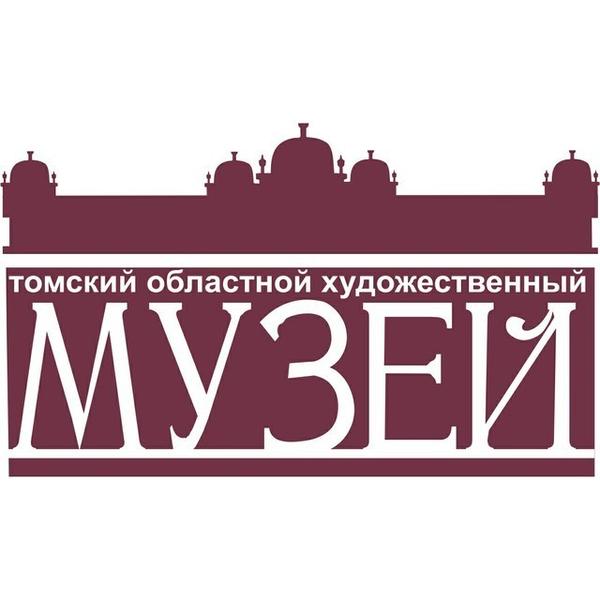 Томский областной художественный музей