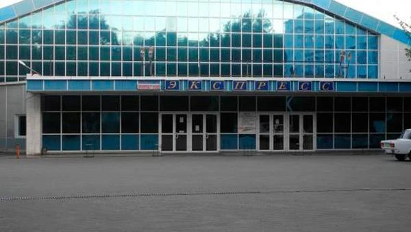 КСК «Экспресс»