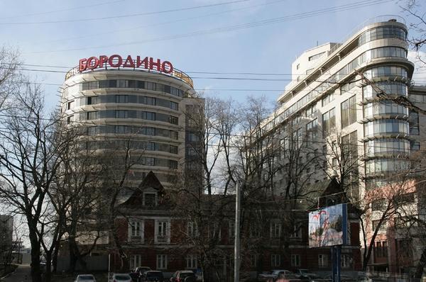 Отель «Бородино»