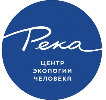 Река-центр