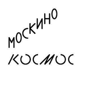 Москино Космос