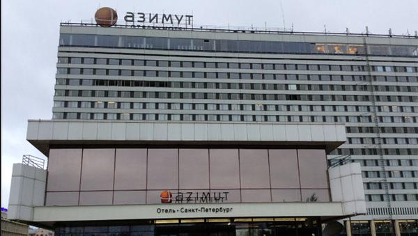 Отель Азимут
