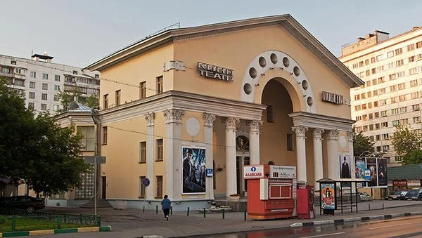 Московский Детский театр марионеток