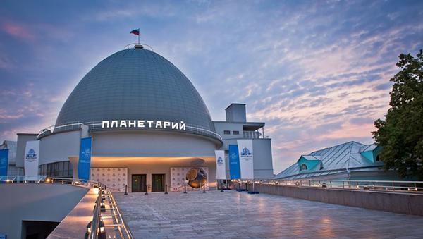 Московский Планетарий. Станция Марс