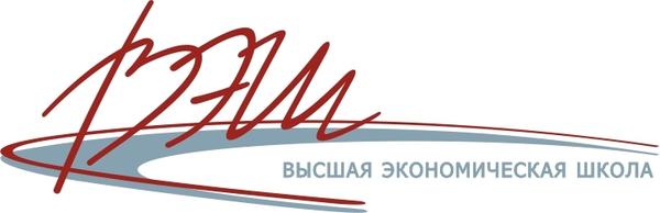 Высшая экономическая школа