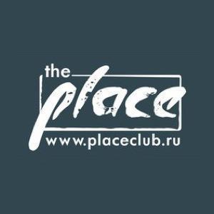 Клуб «The Place»