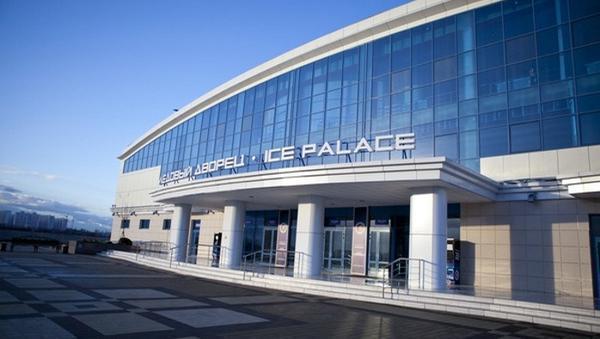 Ледовый дворец "Ice Palace"