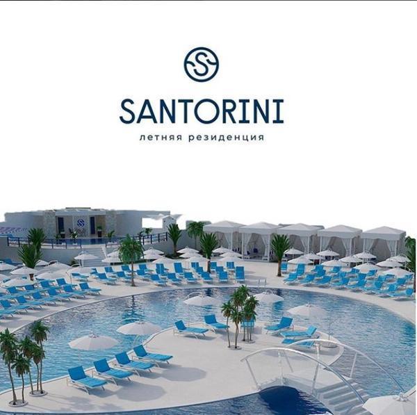 Летняя резиденция "Santorini"