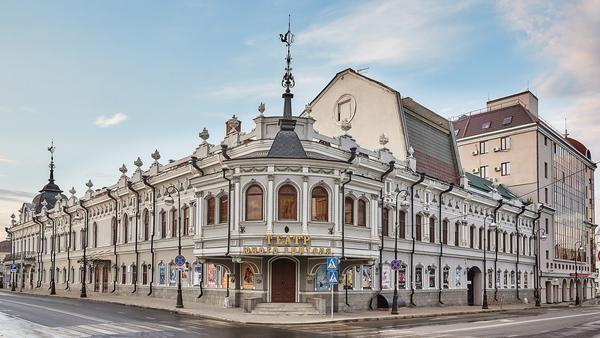 ГБУ Казанский Театр Юного Зрителя