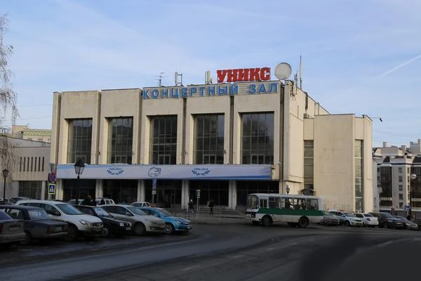 КСК «Уникс»