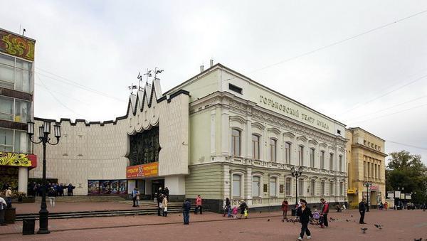 Нижегородский академический театр кукол