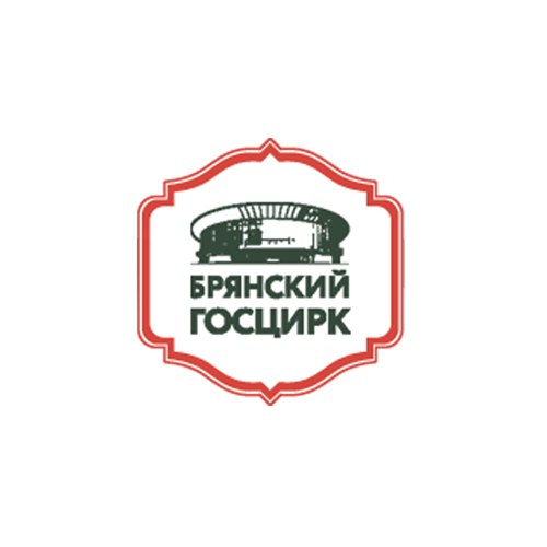 Цирк