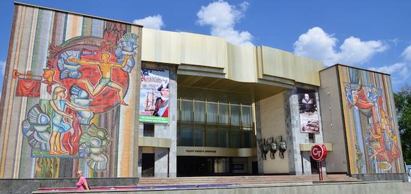 Волгоградский Театр Юного Зрителя