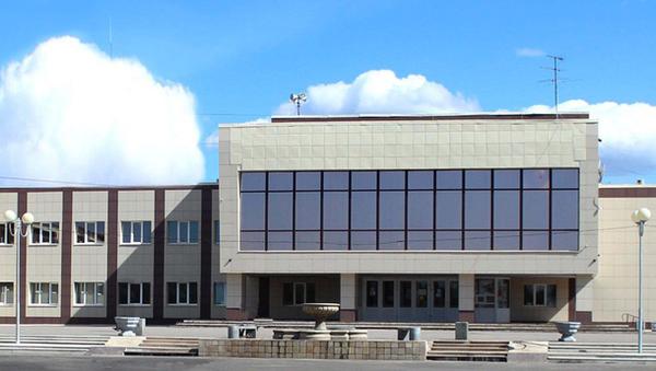 Культурный центр "Фортуна"