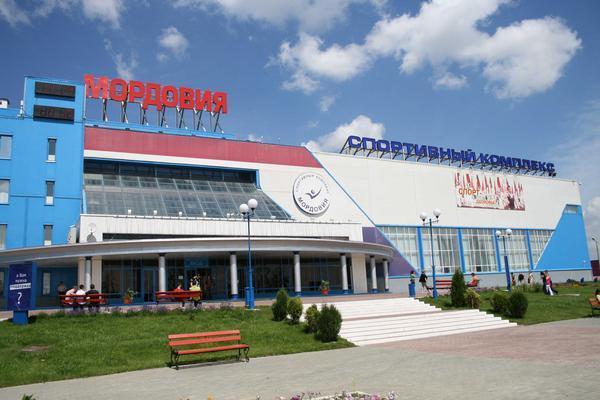 Спортивный комплекс "Мордовия"