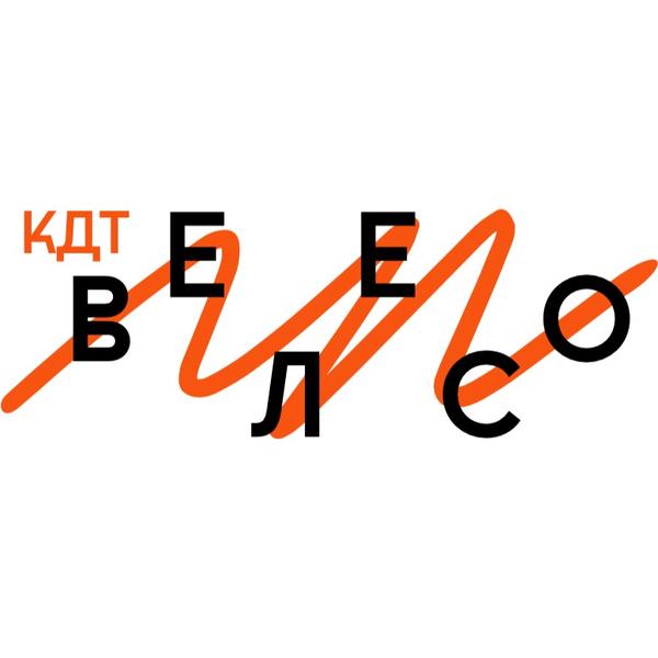 Велесо