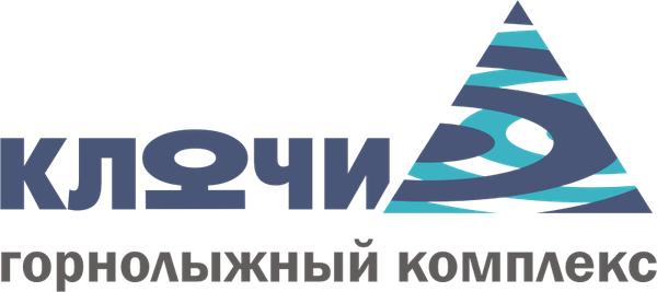 Ключи, горнолыжный комплекс