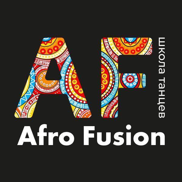 Школа танцев Afro Fusion Kazan