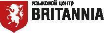 Британия языковой пермь. Британия языковой центр. Британия Пермь. Яц Британия Пермь. Языковой центр Британия логотип.