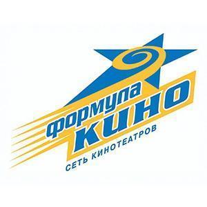 Кино Окко Афимолл Сити