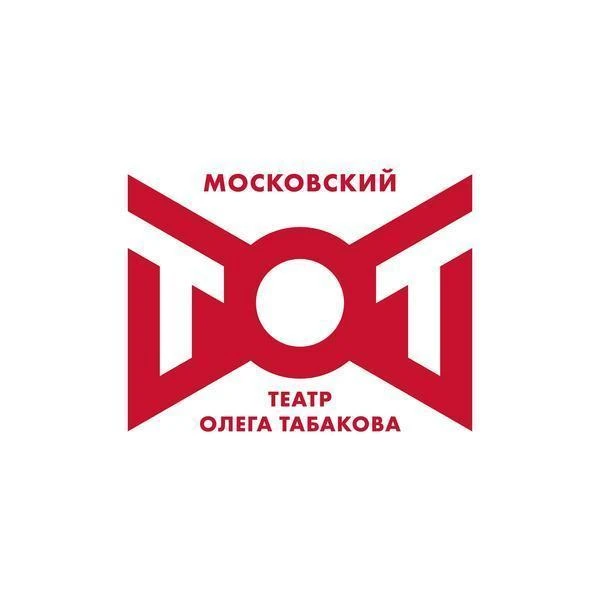 Московский театр Олега Табакова