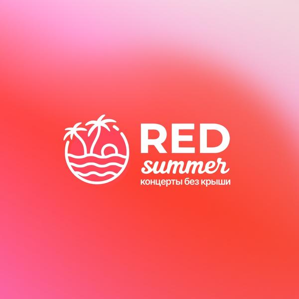 Red Summer