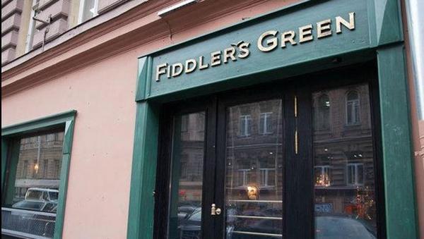Бар Fiddler's Green