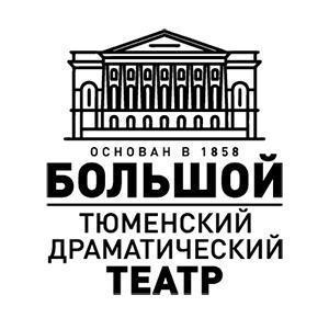 Драматический театр