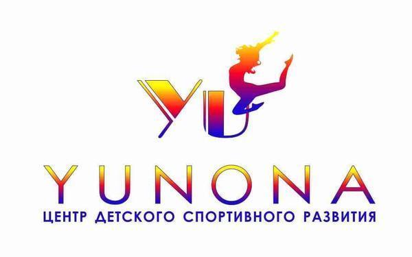 Юнона