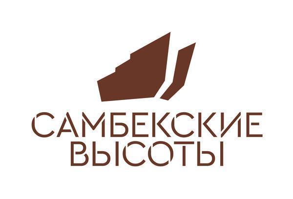 Народный военно-исторический музейный комплекс Великой Отечественной войны 1941-1945 гг. Самбекские высоты