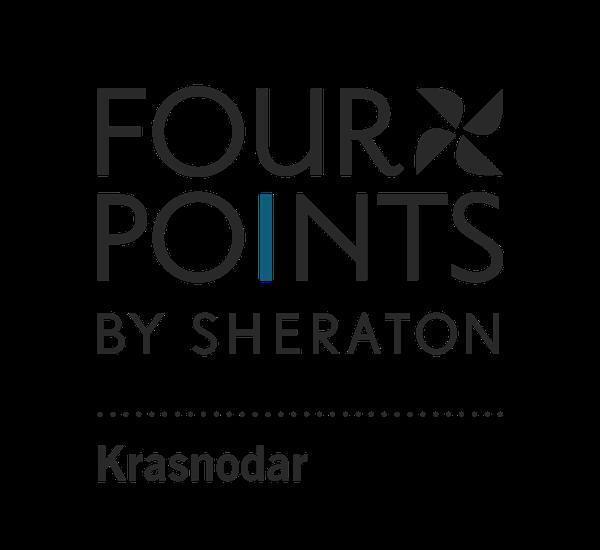 Four Points Sheraton Краснодар
