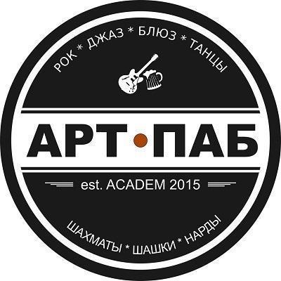 АРТ ПАБ