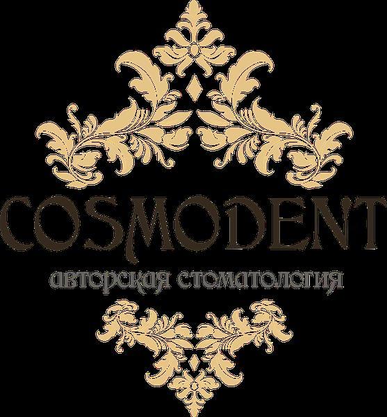 COSMODENT