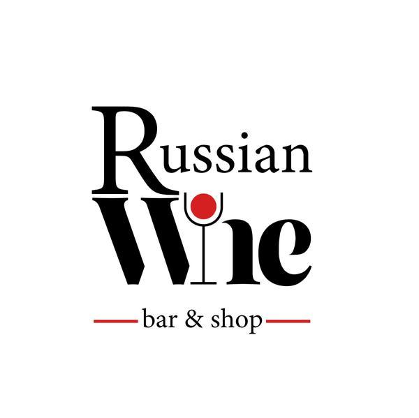 Russian Wine Bar